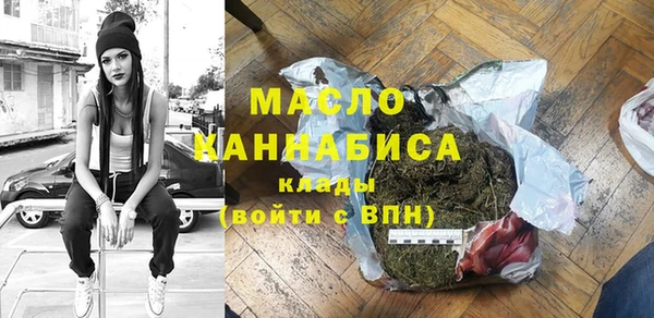 MDMA Остров