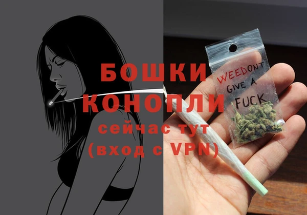 героин Осташков