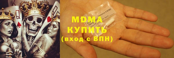 твердый Дмитровск