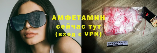 героин Осташков