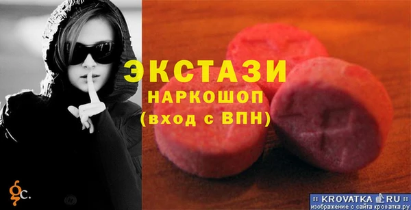 apvp Дмитриев