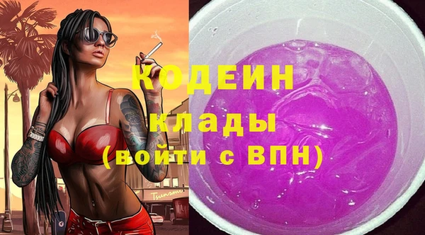 MDMA Остров
