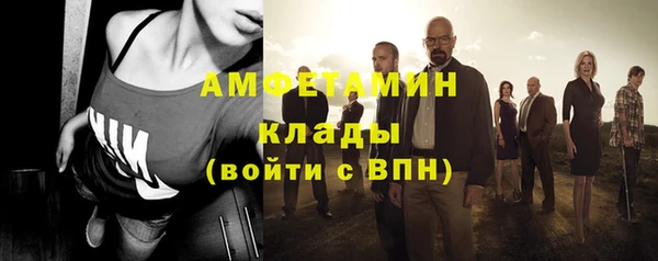 героин Осташков