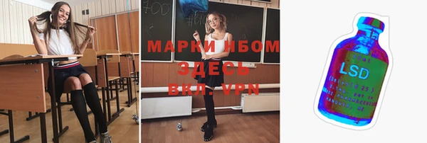 MDMA Остров
