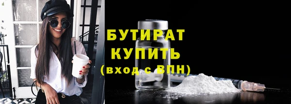 твердый Дмитровск
