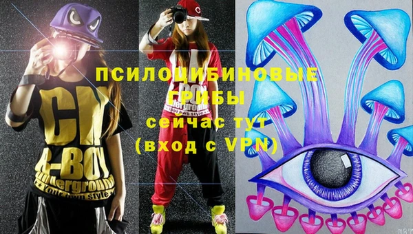 MDMA Остров