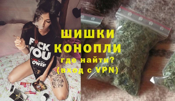 дистиллят марихуана Дмитров