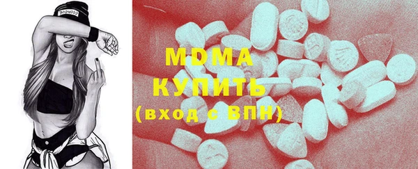 героин Осташков