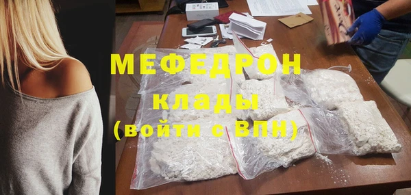 героин Осташков