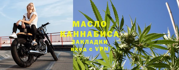 MDMA Остров