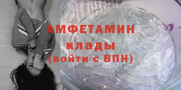 MDMA Остров