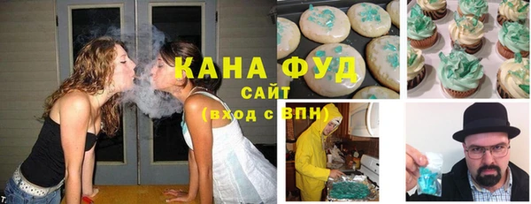 дистиллят марихуана Дмитров