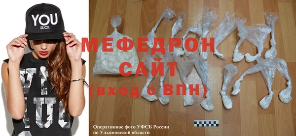 героин Осташков