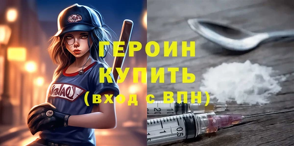 MDMA Остров