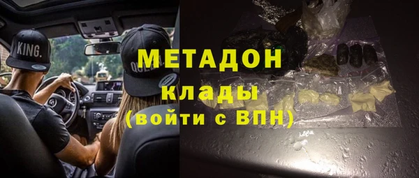 MDMA Остров
